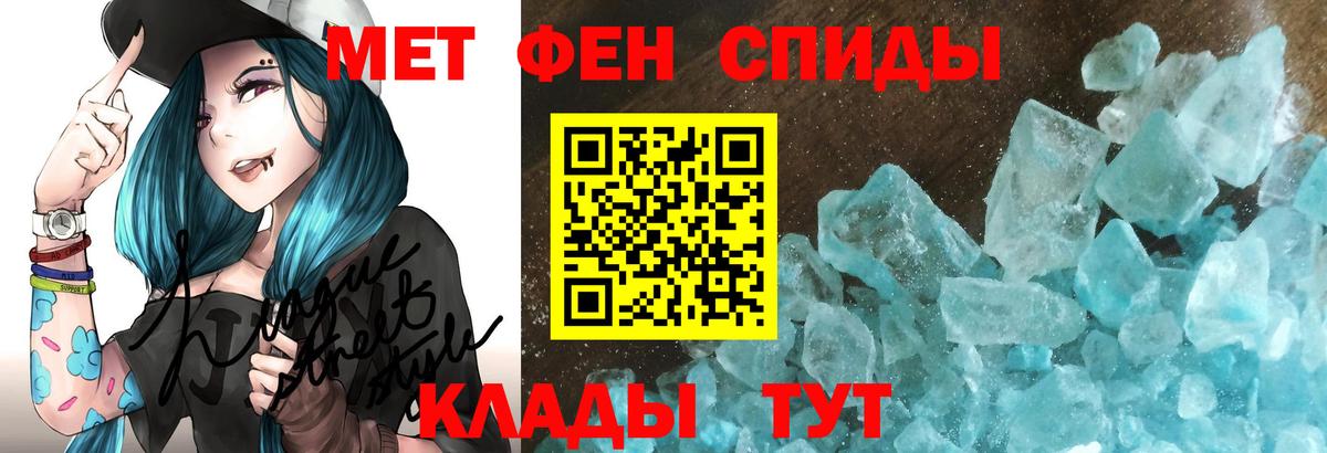 АМФ  АМФЕТАМИН 98%  Вход с VPN  Коркино 