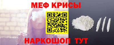 apvp Краснознаменск