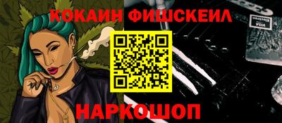 apvp Краснознаменск