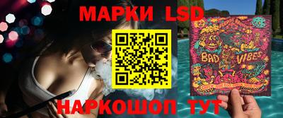 ALPHA-PVP Краснодар
