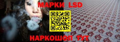 apvp Краснознаменск