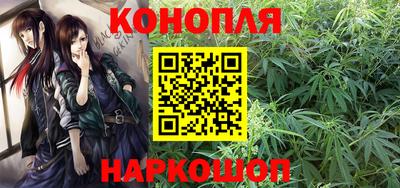 кокаин VHQ Краснокаменск