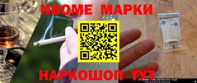 apvp Краснознаменск