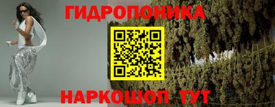 кокаин VHQ Краснокаменск