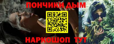 кокаин VHQ Краснокаменск
