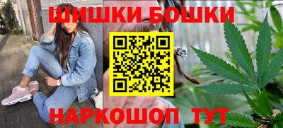 apvp Краснознаменск