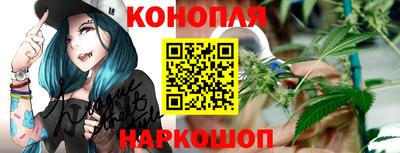 кокаин VHQ Краснокаменск