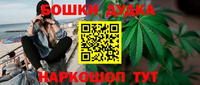 ALPHA-PVP Краснодар