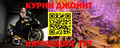 ALPHA-PVP Краснодар