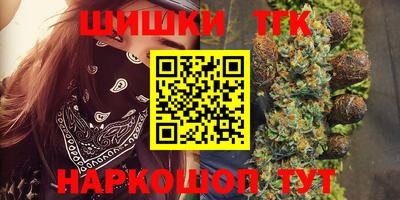 apvp Краснознаменск