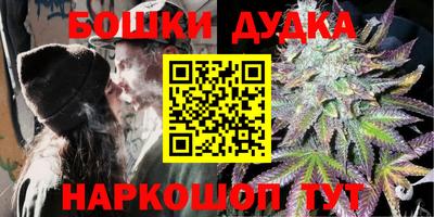 кокаин VHQ Краснокаменск