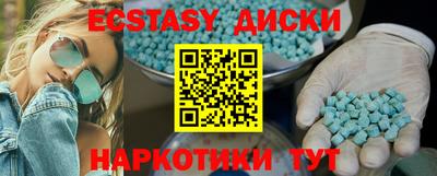 apvp Краснознаменск