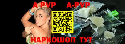 кокаин VHQ Краснокаменск