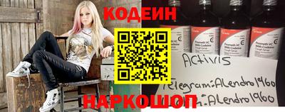 apvp Краснознаменск