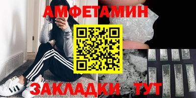 apvp Краснознаменск