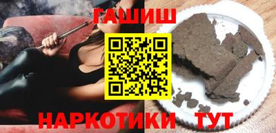 apvp Краснознаменск