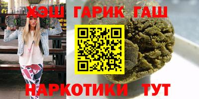 мдпв Ангарск