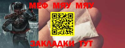 кокаин VHQ Краснокаменск