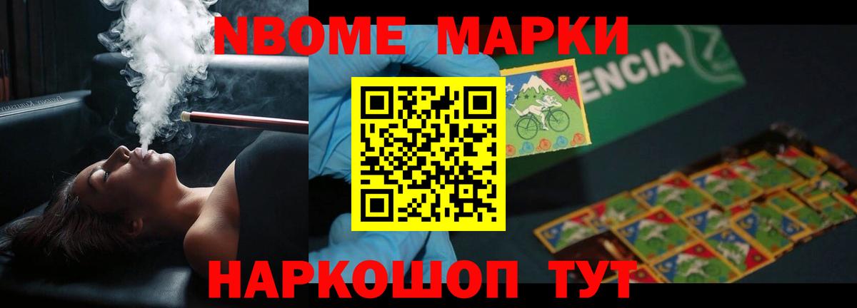 LSD-25 экстази ecstasy  LSD-25 экстази  ЛСД экстази ecstasy  Коркино  Вход с VPN 